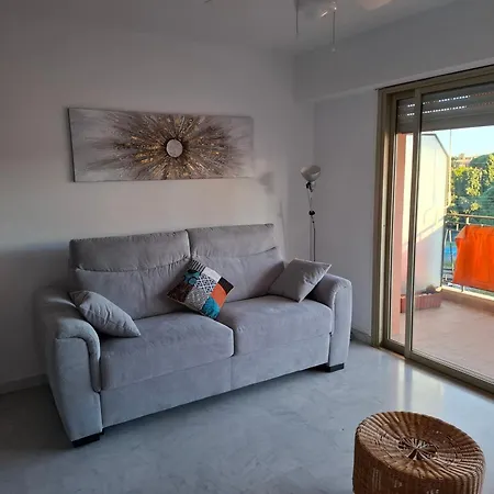 Апартаменты Expose Plein Sud Ментона